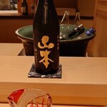 伯雲 - 秋田 山本 ピュアブラック 純米吟醸