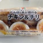 セブンイレブン - 料理写真: