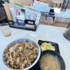 吉野家 尾張旭印場店