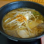 Miai Pakingu Eria No Bori Sen Sunakku Kona - 八丁味噌ラーメン