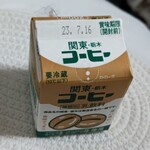 MEGAドン・キホーテ - ドリンク写真: