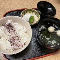 吉里 - 