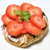 Boulangerie 粉桜 - イチゴのデニッシュ