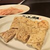 焼肉ホルモン 風土.