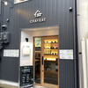 CRAFEAT - 