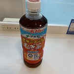 FamilyMart+大賀薬局 - ドリンク写真: