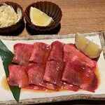 肉匠みちば - 特上タン塩