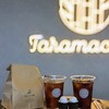 Taramacafe - お留守番のお婿ちゃんのお土産に、カラフルなカヌレを3つ購入。賞味期限は当日との事。 長持ちするお土産用は別にあって、生地から違うようですよ。