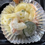 となりの惣菜屋 岩本 - マカロニサラダ