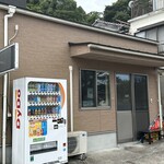 となりの惣菜屋 岩本 - いわもと弁当さん　看板はありません。