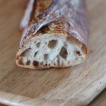 Boulangerie l'anis - 