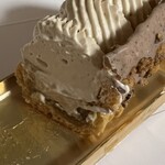 エーグルドゥース - エクレールアラビエール断面