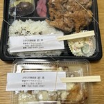 となりの惣菜屋 岩本 - からあげ弁当大盛り600円 チキン南蛮単品500円税込
