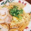 ラーメン魁力屋 市が尾店