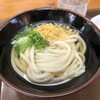 讃岐うどん 上原屋本店