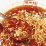 Pekin - ひき肉・ザーサイ・ネギのとろみスープ