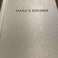 MASA'S KITCHEN 名古屋JRゲートタワー - 