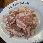 Shichirinya Hanare - 豚カルビ