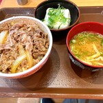 Sukiya - 