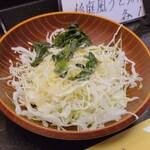 Shunsai Kagami - サラダ