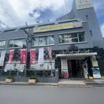 立ち呑みBAR COCO - 外観