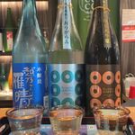 立ち呑みBAR COCO - 越乃八豊飲み比べBセット1210円