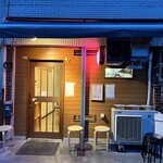 there is ramen - 19:05着