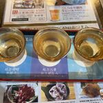 立ち呑みBAR COCO - 越乃八豊飲み比べBセット1210円