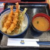 天丼てんや - 料理写真:天丼