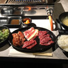 Yakiniku Gyuu Ten - Bランチ　1,500円