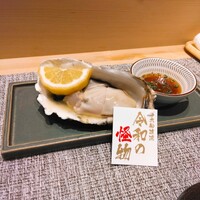 意気な寿し処阿部 青山店 - 