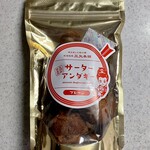 Mitsuya Honpo - サーターアンダギー 小粒5個入 プレーン味 400円