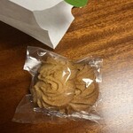パティスリー ハーモニカ - 
