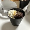 菓子工房 茶菓菜 - きなこプリン、380円