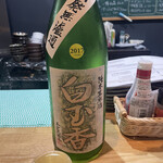 日本酒 よつば - 