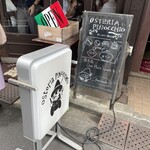 イタリア酒場 Osteria Pinocchio - 