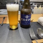 サンプリシテ - 