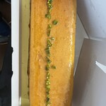 オーボンヴュータン 日本橋高島屋店 - 