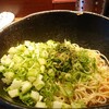 汁なし担担麺専門 キング軒 本通店