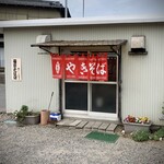 篠田そば店 - 