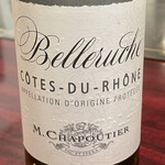 ステーキ＆ワイン 大澤 - 