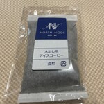 NORTH NODE COFFEE - 