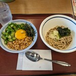 山田うどん - 