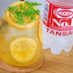 g’morning cafe - レモネード