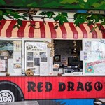 Para Reddo Doragon - 場所は島の中ほどの熱帯植物園脇で、ご夫婦のお店です。ご主人が調理、奥さまがサービスです。