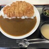 定食処 櫻茶屋