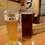 若竹本店 - 