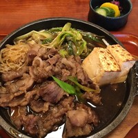 荒井屋 本店 - 