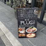 食堂PLUG - 