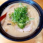 うま屋ラーメン - アップ
